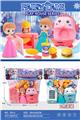 OBL10250353 - Kitchenware / tableware / tea