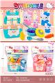 OBL10250354 - Kitchenware / tableware / tea