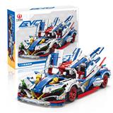 OBL10250483 - 1：14阿波罗EVO  1089PCS