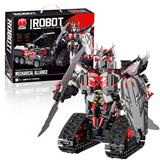 OBL10250490 - 御天敌科教机器人  975PCS