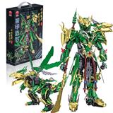 OBL10250492 - 武曲星君 关羽 科技机甲  1493PCS