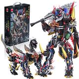 OBL10250493 - 平天大圣 牛魔王 科技机甲  1336PCS