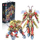OBL10250494 - 齐天大圣 孙悟空 科技机甲  1367PCS