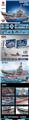 OBL10250528 - 辽宁号航空母舰
