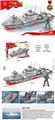OBL10250539 - 055型驱逐舰