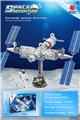 OBL10250659 - 中国空间站
