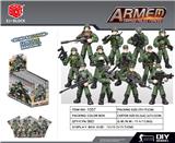 OBL10250763 - 中国武警部队