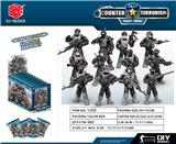 OBL10250764 - 中国现代特警部队