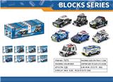 OBL10250771 - 回力警车