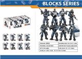 OBL10250788 - 闪电特警队8款混装