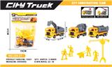 OBL10250809 - A款1只+工人5件+小吊塔