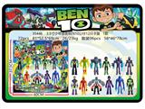 OBL10250859 - 3.5寸少年骇客BEN10公仔12只卡装 1款