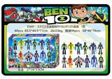 OBL10250860 - 3.5寸少年骇客BEN10公仔12只盒装 1款