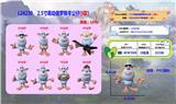 OBL10250997 - Otherdoll