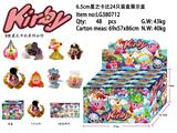 OBL10251009 - Otherdoll