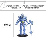 OBL10251025 - 17CM马桶人VS监控人 OPP袋装