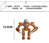 OBL10251026 - 15.5CM马桶人VS监控人 OPP袋装