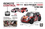 OBL10251118 - 1：28 四通遥控车两只装
27M 40M