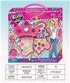 OBL10251141 -  新皇冠3层化妆品