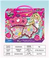 OBL10251142 - 新皇冠2层化妆品