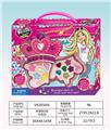 OBL10251143 - 新皇冠2层化妆品