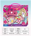 OBL10251144 - 新皇冠2层化妆品