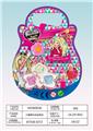 OBL10251158 - 小蜜蜂化妆品组合
