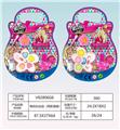 OBL10251161 - 小梅花化妆品组合