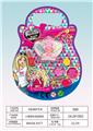 OBL10251165 - 小皇冠化妆品组合