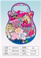 OBL10251166 - 小蜜蜂化妆品组合