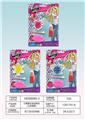 OBL10251181 - 三表面化妆品组合
（三款混装）