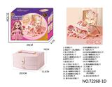 OBL10251189 - 公主双层首饰盒套装（豪华版48PCS）DIY女孩过家家玩具
