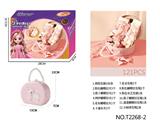 OBL10251190 - 独角兽珍珠首饰盒套装（120PCS）DIY女孩过家家玩具
