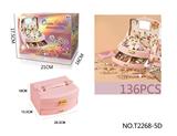 OBL10251198 - 奶咖色D款臻享版首饰盒套装（146PCS)DIY女孩过家家玩具
