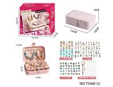 OBL10251201 - C款三层长方盒首饰盒糖 果色+蓝色(133PCS)DIY女孩过家家玩具
