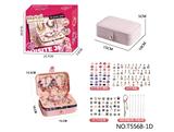 OBL10251202 - D款三层长方盒首饰盒糖 紫色+樱粉色(133PCS)DIY女孩过家家玩具
