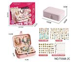 OBL10251205 - C款三层长方盒首饰盒糖果金色+湛蓝金色(133PCS)DIY女孩过家家玩具

