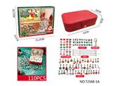 OBL10251217 - DIY圣诞A款三层长方盒 金色系（110PCS）女孩过家家玩具
