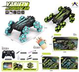 OBL10251278 - 八轮特技遥控车+手表遥控器