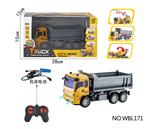 OBL10251466 - 四通遥控工程车(前进/后退/左转/右转)包电（3.7V锂电池500毫安+USB充电线）遥控器使用2*AA不包