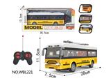 OBL10251476 - 四通遥控单层校巴车带前灯，椅座带灯功能：前进，后退，左转，右转 车身3AA，遥控器2AA（全不包含）
