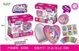 OBL10251525 - DIY钻石画珠宝盒和6片森林闪光随意贴