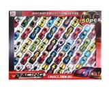 OBL10251795 - 精品铁皮滑行小车50PCS