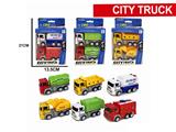 OBL10251875 - 2只装回力工程车