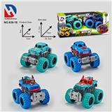 OBL10252166 - Inertia series