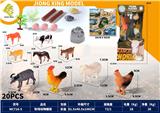 OBL10252242 - 牧场动物套