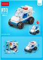 OBL10252417 - 指挥车 33PCS