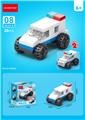 OBL10252424 - 押运车 28PCS