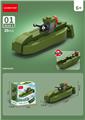 OBL10252427 - 潜水艇 35PCS