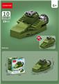 OBL10252428 - 驱逐舰 23PCS